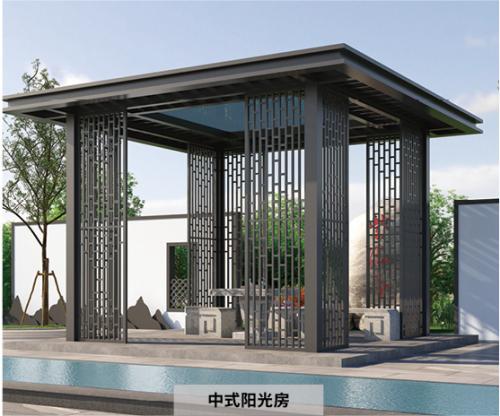 中式陽光房