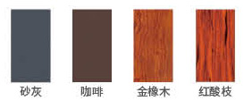80-126非斷橋推拉窗-c.jpg